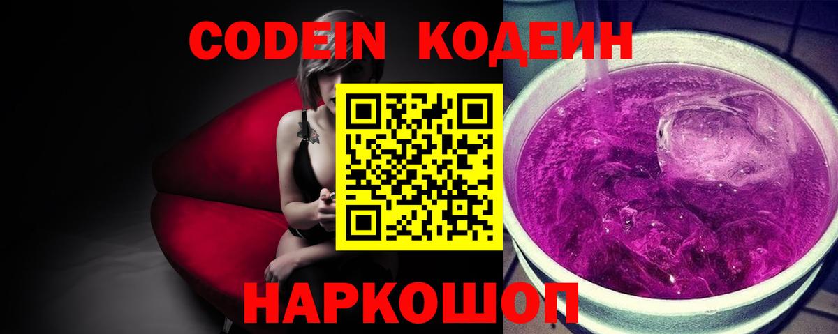 МЕФ Пенза