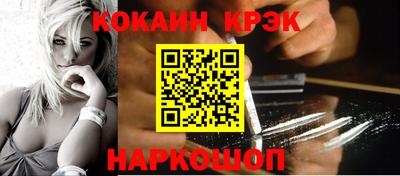 дурь Вязьма
