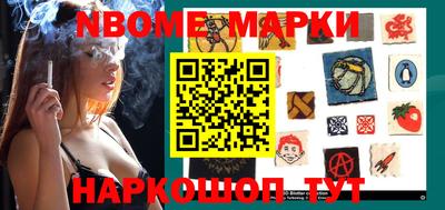 прущий лед Бугуруслан