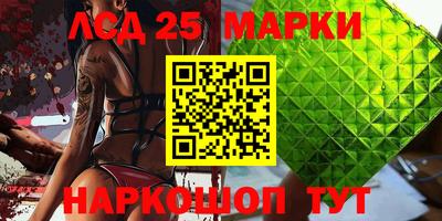наркотики Будённовск