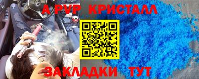 мдпв Вязники