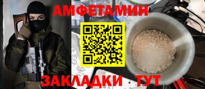 наркотики Будённовск