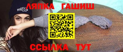 наркотики Будённовск