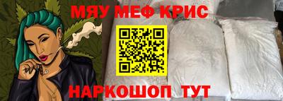 наркотики Будённовск